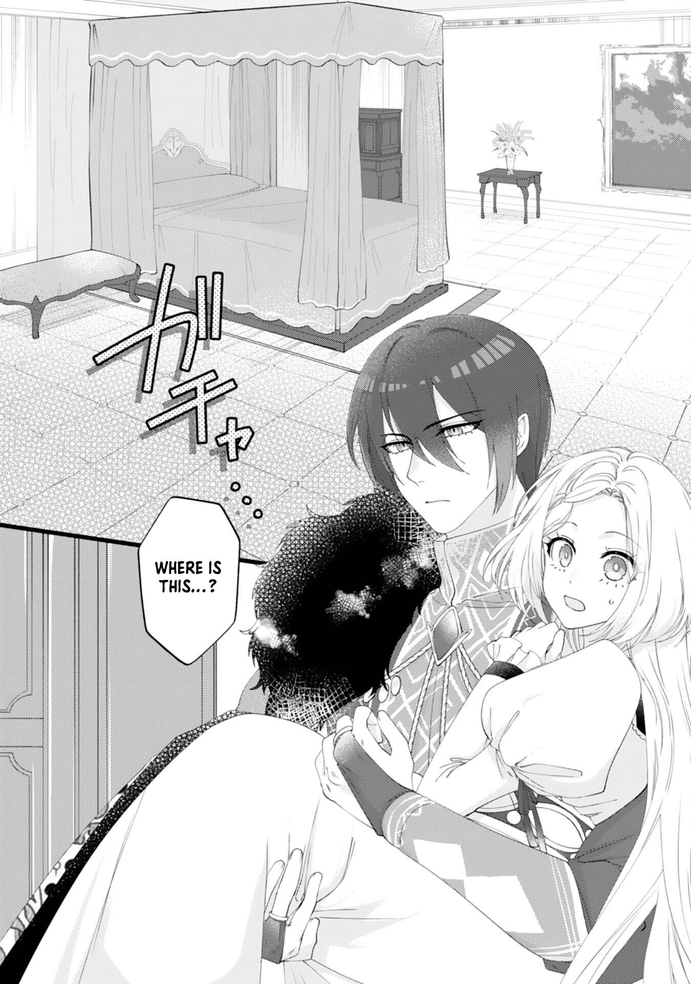 I Married the Coldhearted Beastman Prince as a Substitute, and He Doted on Me as His Mate. Chapter 7 - . Page 2